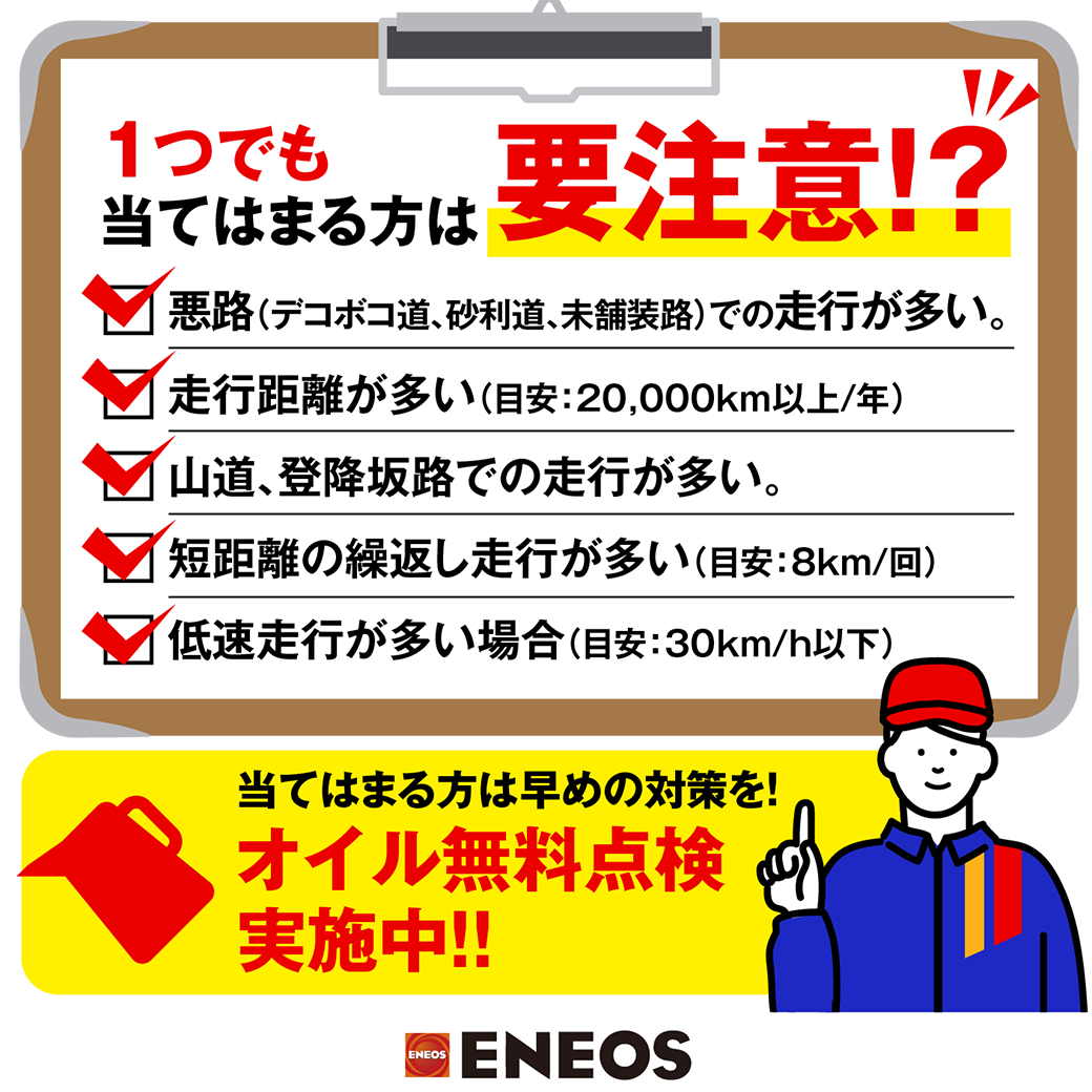 YAO005